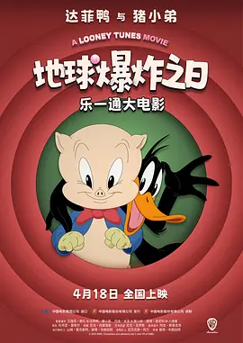 美女三级在线